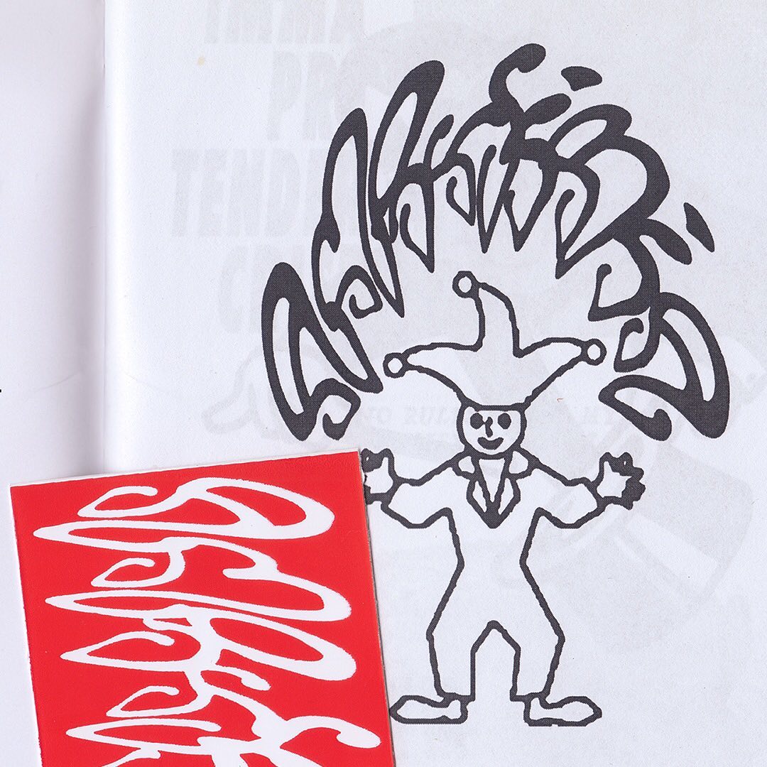 Media Image