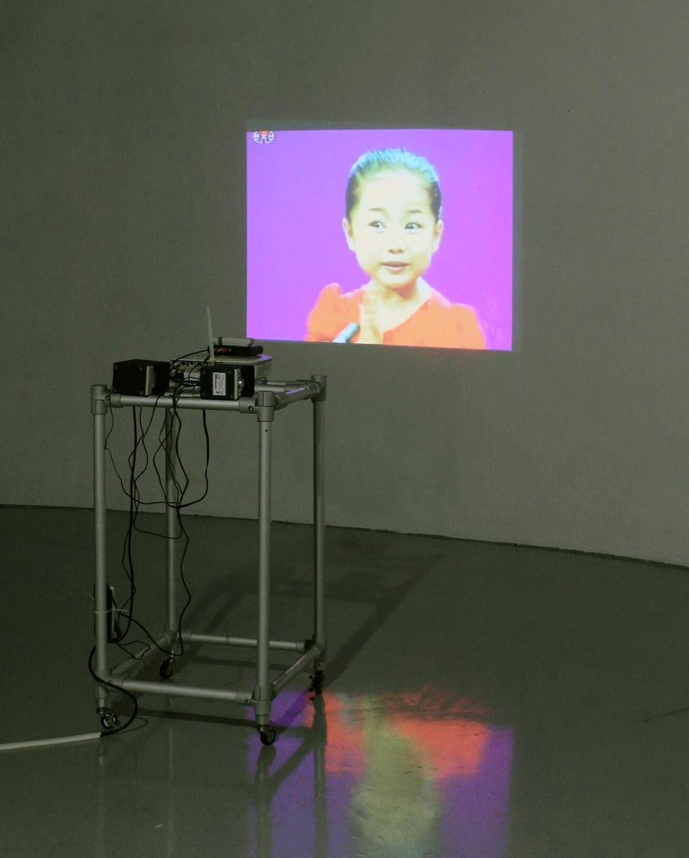 Media Image