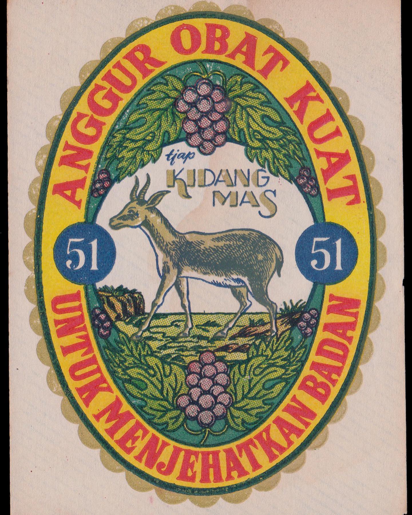Media Image