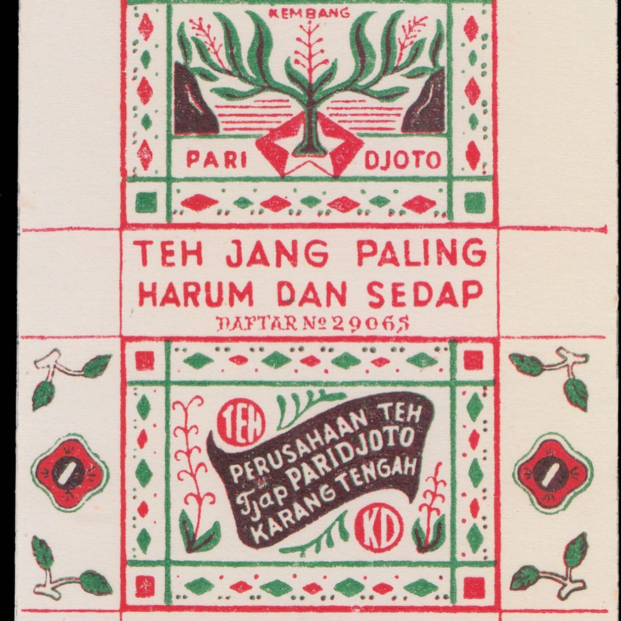 Media Image