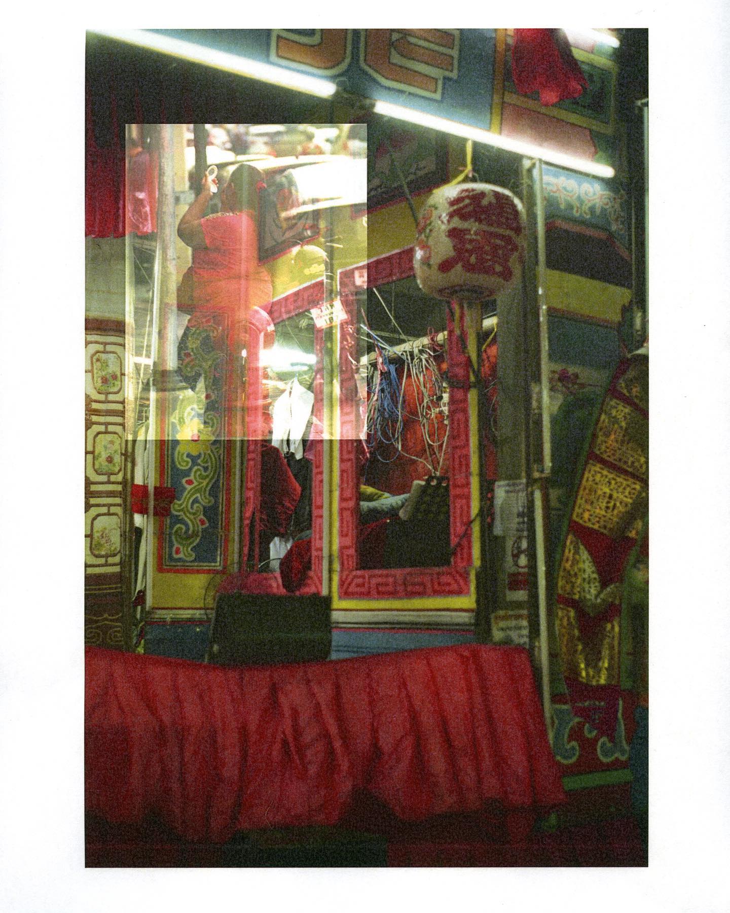 Media Image