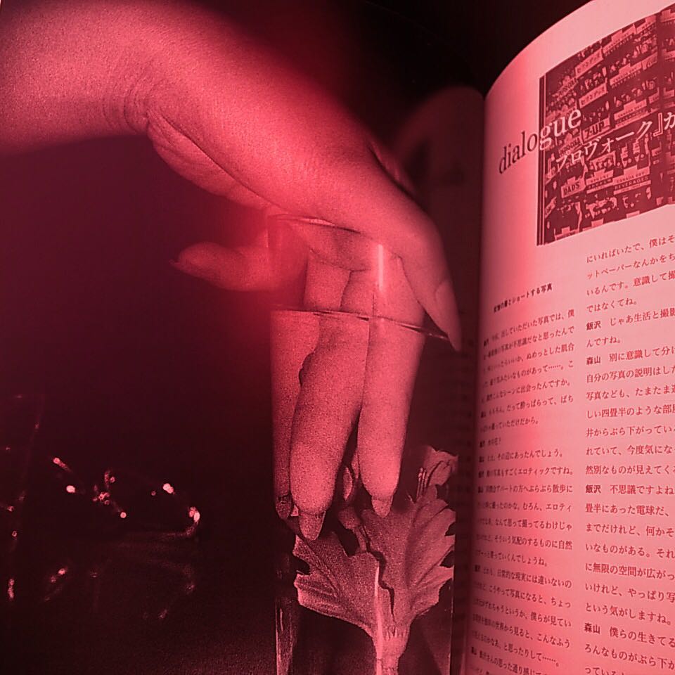 Media Image