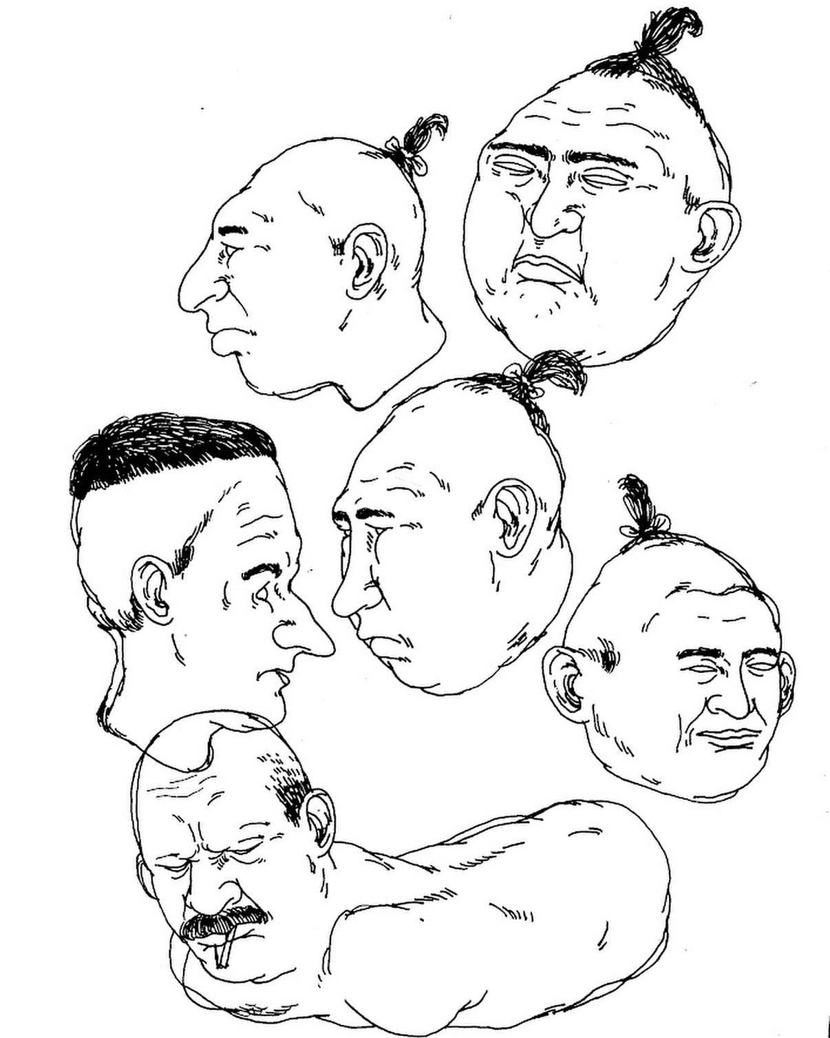 Media Image